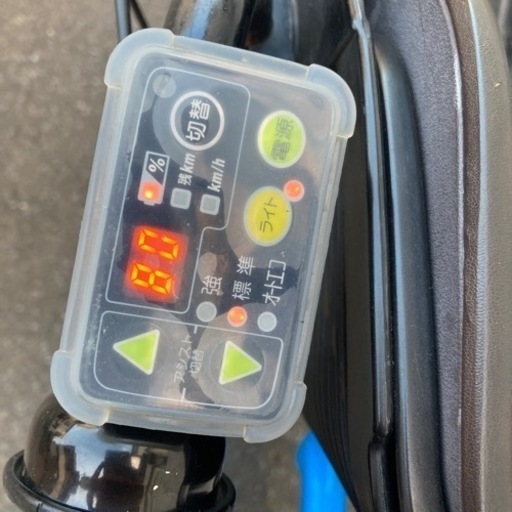 電動アシスト自転車　前後チャイルドシート