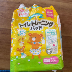 ピジョン　トレーニングパッドの画像