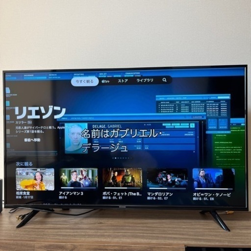 アイリスオーヤマ テレビ 50 4k対応 美品【50UB10P】