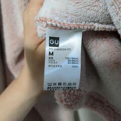 GU  パジャマの画像