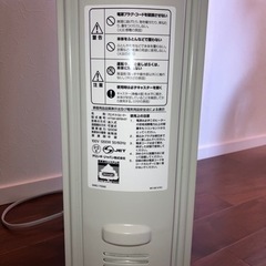 デロンギ　オイルヒーター　カンタン24Hタイマーモデルの画像