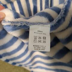 受取者決定しました。ルームジャケットの画像