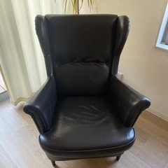 ウィングチェア　パーソナルチェア　IKEA 