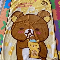 リラックマ毛布