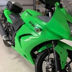 ninja250r 値下げ