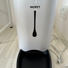 ※自動給餌器　WOPET※