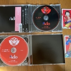 映画ONE PIECE FILM RED Ado ウタの歌 初回限定盤CD+DVD&通常版CD おまけカード２枚の画像