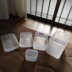 ニトリの小物入れ