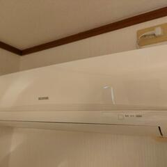 アイリスオーヤマエアコン
