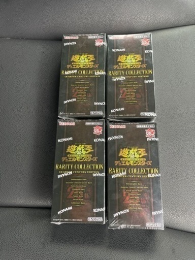 遊戯王　レアコレ　シュリンク付き