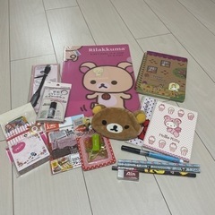 ☆お譲り先が決まりました♪文房具など②  受渡日指定　可能な方はぜひ！