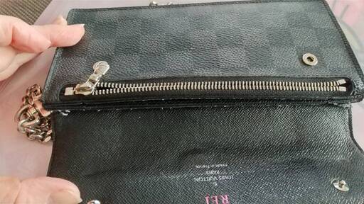 ルイヴィトン 長財布 ダミエグラフィット N60023