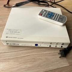 DVDプレーヤー差し上げます！