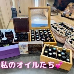 幸せになりたい、変わりたい
