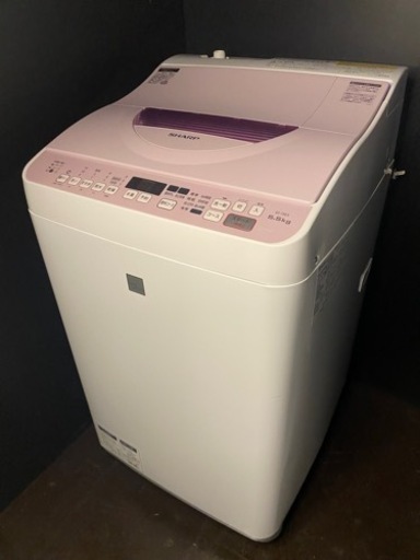 持って行けます‼️洗濯乾燥機✨シャープ製/5.5kg/ES-TX5A-P 中古