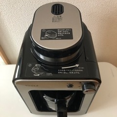 siroca シロカ　コーヒーメーカーの画像