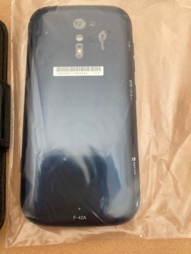 らくらくスマホ　F-42A
