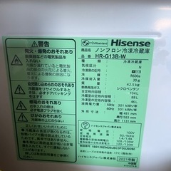 Hisense 2021年製　東新宿　今日か明日限定の画像
