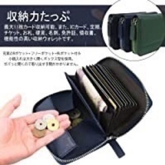 小銭入れ 本革 カードケース コンパクト 財布 ネイビーの画像