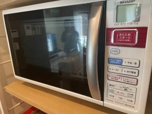 シャープ オーブンレンジ 15Lタイプ