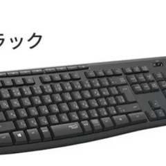 ロジクール ワイヤレスキーボード K295GP K295OW