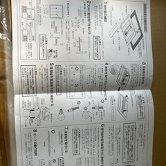 高級LED照明セット　の画像