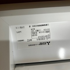 高級LED照明セット　の画像