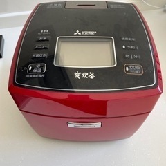 三菱　炊飯器