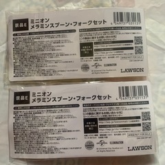 ミニオン の画像