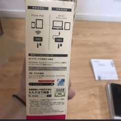 (取引中)ELECOM MR-WI01BK メモリーカードの画像