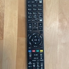 【引渡し先決まりました】SONY 2014年製 液晶テレビの画像