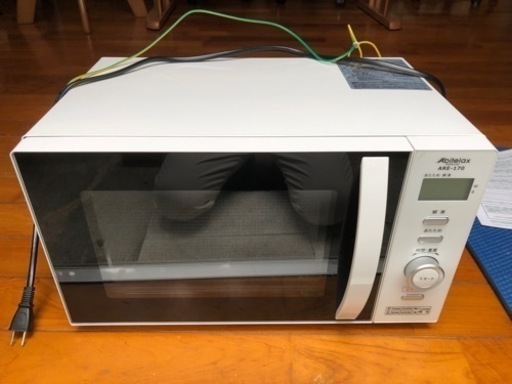 アビテラックス 単機能電子レンジ ARE170