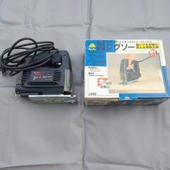 【相談中】無段変速ジグソー