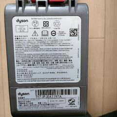 ダイソンV7 コードレスクリーナー　掃除機の画像