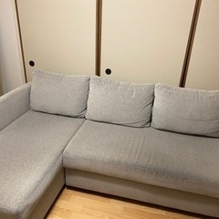 ニトリ　カウチソファ