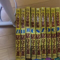 夏子の酒　全１２巻　まとめ売り