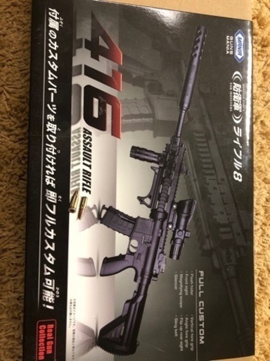 ☆Y405☆新品未開封 防衛軍 ライフル8 416 ASSAULT RIFLE トイガン ジェリーボール専用