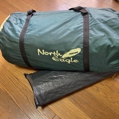 テント　NE-113UV ※価格相談応じます