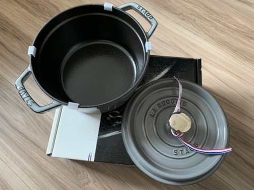 STAUB（ストウブ）ピコ・ココット　ラウンドグレー　20cm