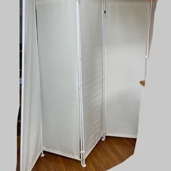【お譲り先決定】目隠し　ついたて　アイボリー