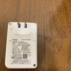 Wi-Fiルーター　親機と中継機セットの画像