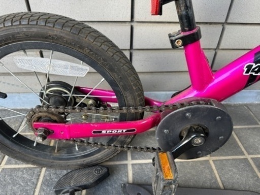 ストライダー　14x 子供用　自転車