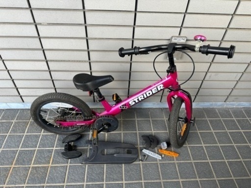 ストライダー　14x 子供用　自転車