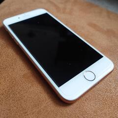 中古本体のみ】iPhone8 SIMフリー 256GB ゴールド