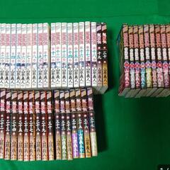 山原義人の漫画　❮写真の漫画本すべて❯