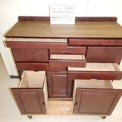 10引出しサイドチェスト（R502-14）