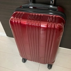 キャリーケース