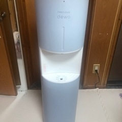 フレシャス　ウォーターサーバー　dewo