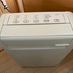 2/25-26引取限定！無印良品除湿機の画像