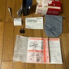 旅行用小型アイロン　national 旅行用　海外も⁈
